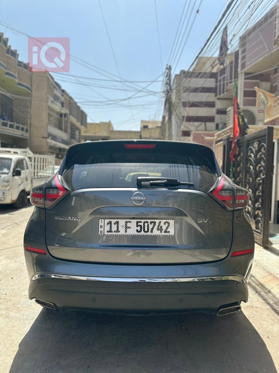 نیسان ئەلتیما